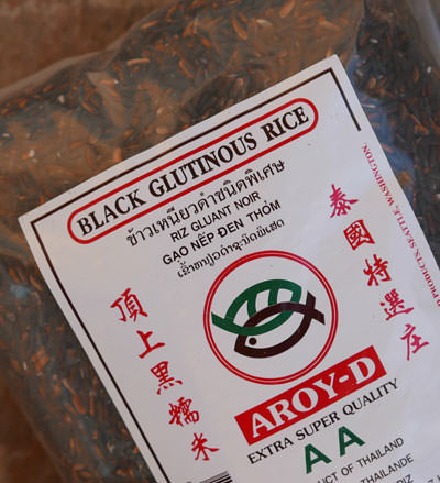 泰国黑色粘性米，5磅