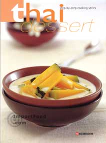Cookbook: Thai Dessert, 102 pages