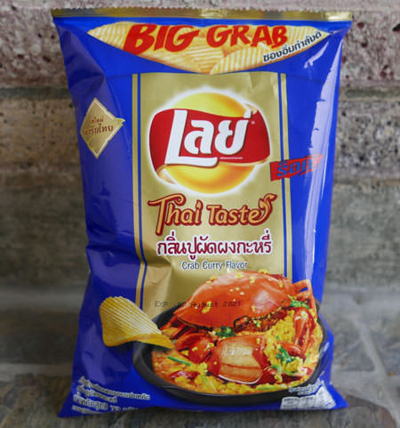泰国铺设薯片，蟹咖喱，75克