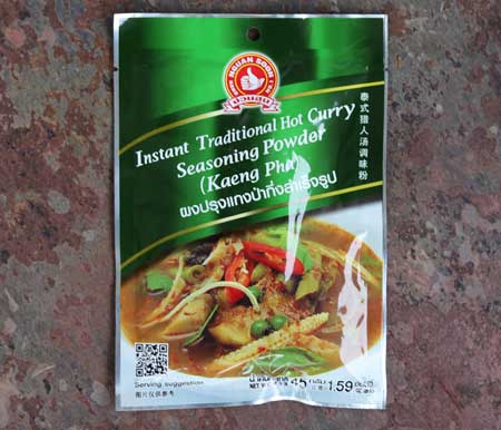 泰国丛林咖喱 - 即时包装