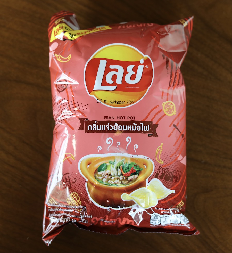 泰国藏有薯片，埃桑火锅味，48克