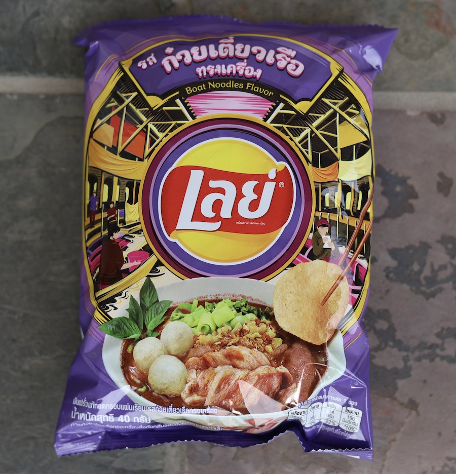 泰国藏有薯片，面条船味，40克