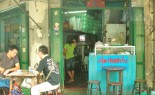曼谷人行道小贩，纳塔蓬冰淇淋