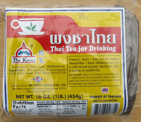 泰国冰茶混合物，16盎司