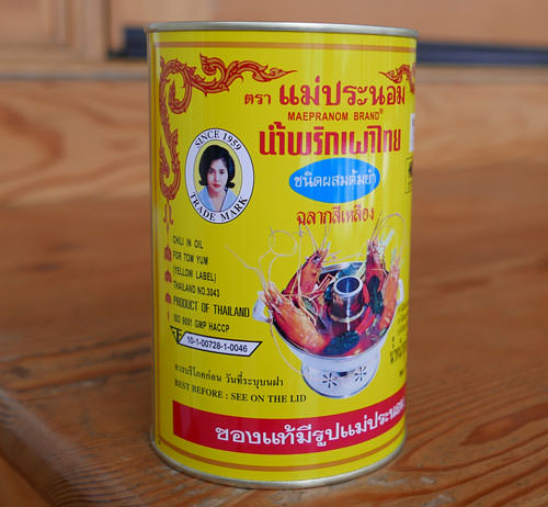 Prik Pao，Mae Pranom Yellow Can