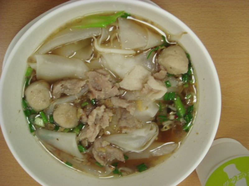 泰国牛肉面条汤，'kuaitiao neua'