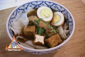泰式五香汤和米薯条，“ Kua Chap”