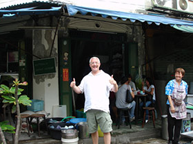 曼谷最好的街道供应商的人行道指南 -  saochingcha地区 - 椰子冰淇淋