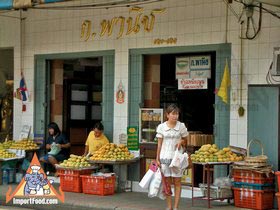 曼谷最好的街道供应商的人行道指南 -  saochingcha区域 - 粘性米饭