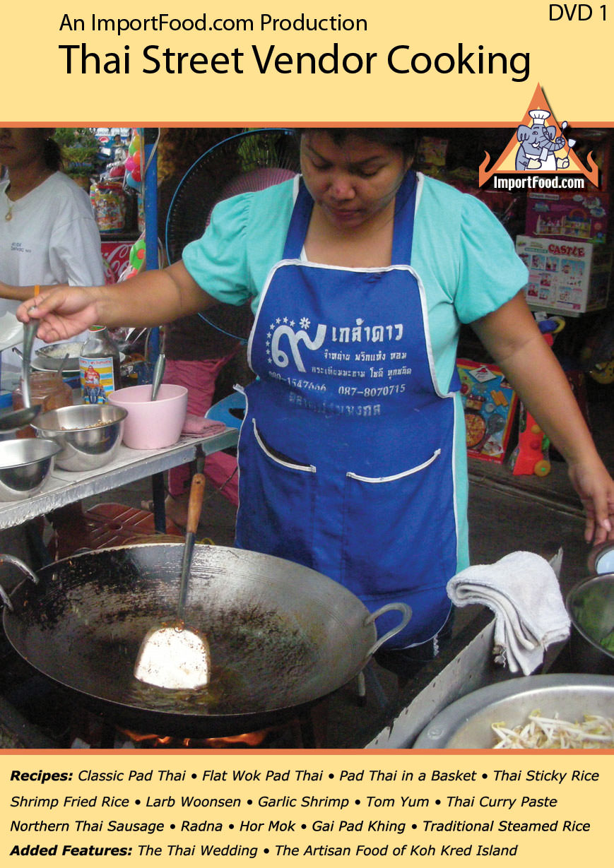 DVD：学习如何像泰国街供应商一样做饭