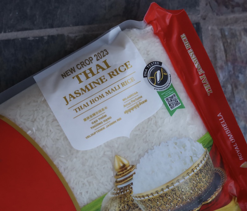 泰国茉莉稻，皇家伞，5磅2023年作物