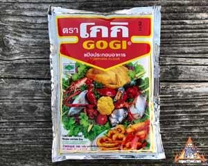 泰国天妇罗面粉，Gogi