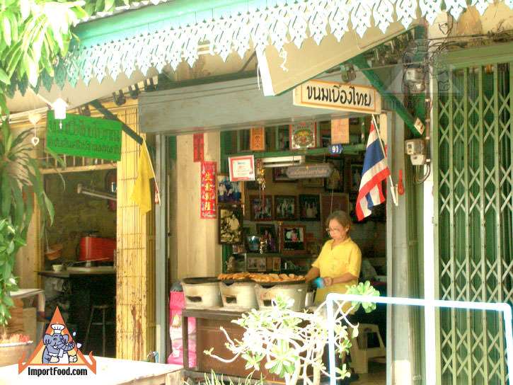 曼谷人行道供应商，Khanom Buang Phraeng Nara