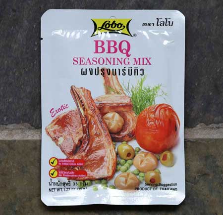 泰国BBQ Sparerib Mix，Lobo