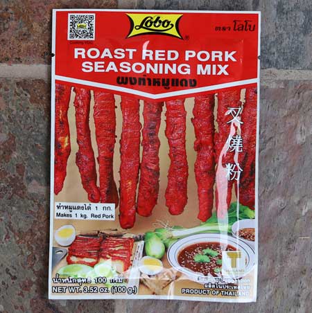 Lobo品牌，烧烤红猪肉调味料，3.52盎司