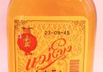 湄公河威士忌，375cc瓶，泰国的产品