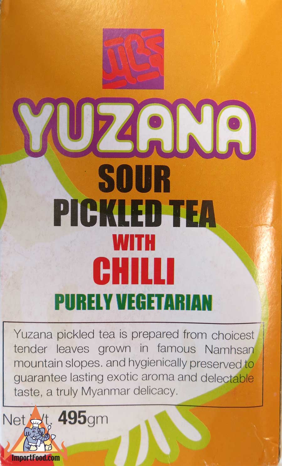 缅甸腌茶叶，yuzana