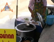三室泰国汤锅 - 进口食品