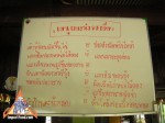 泰国餐厅 -  kitchen-action-01.jpg